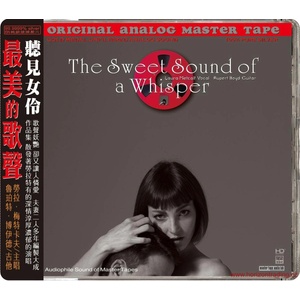 ABC Records - The Sweet Sound of Whisper (Limited edition) - Референтен CD / HD Mastering / AAD (062224)