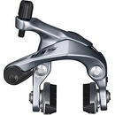 Shimano 105 BR-R7000 přední stříbrná