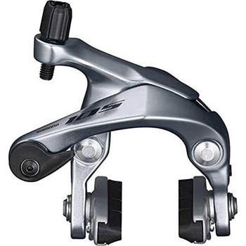 Shimano 105 BR-R7000 přední stříbrná