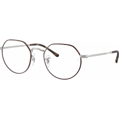 Ray Ban RX6465 3194