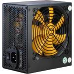 Inter-Tech Argus 520W APS-520W (88882117)