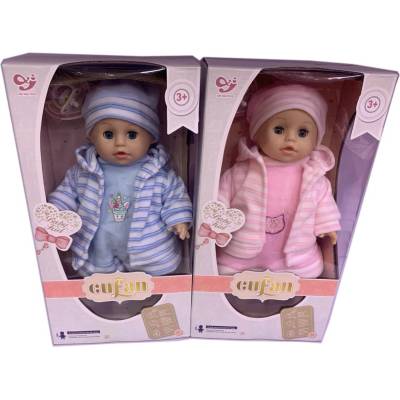 Armtoys КУКЛА БЕБЕ СЪС ЗИМНИ ДРЕХИ И МИГАЩИ ОЧИ 2 ЦВЯТА