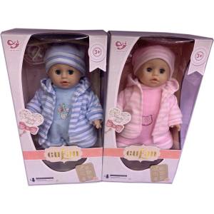 Armtoys КУКЛА БЕБЕ СЪС ЗИМНИ ДРЕХИ И МИГАЩИ ОЧИ 2 ЦВЯТА