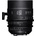 SIGMA 135 mmT2 FF FL E