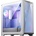 MSI MPG Gungnir 300R Airflow RGB (306-7G21W21-W57)