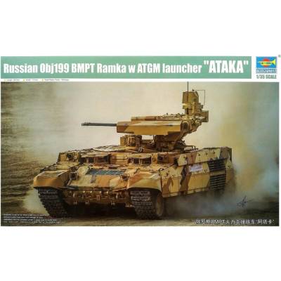 Trumpeter Russian Obj199 BMPT Ramka w ATGM launcher 1:35
