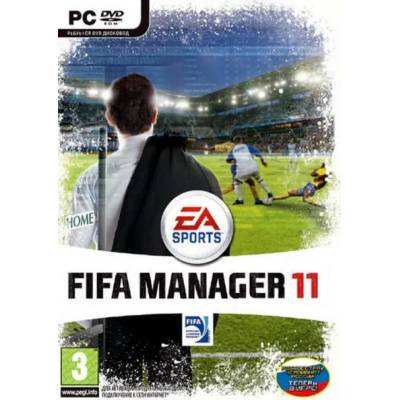 Игра FIFA Manager 11 за PC EA App (Origin), Електронна доставка