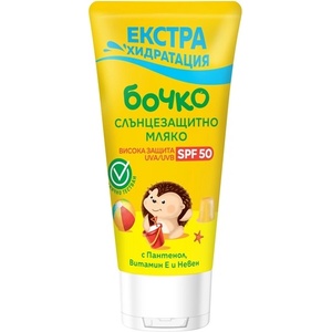 Бочко Слънцезащитно мляко Бочко - SPF50, 45 ml