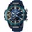 Casio ECB-2000SS-2AER Мъжки Часовник