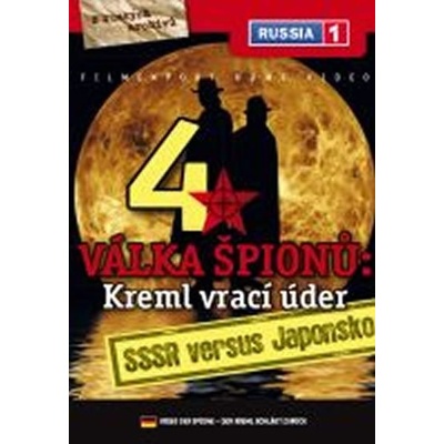 Válka špiónů: Kreml vrací úder 4. - SSSR versus Japonsko digipack DVD