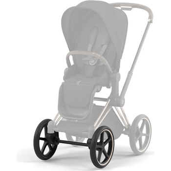 Cybex Kola přední Priam Set Terrain uni