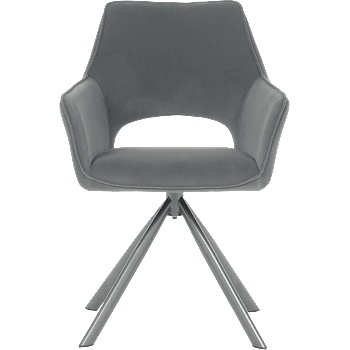 Carmen Трапезен стол reading 2 - сив mj 3 (3532376)