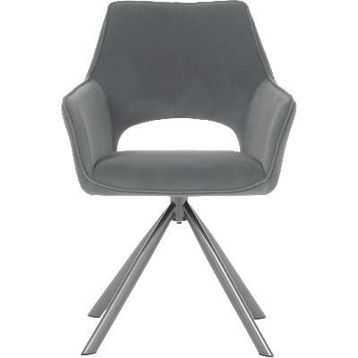 Carmen Трапезен стол reading 2 - сив mj 3 (3532376)