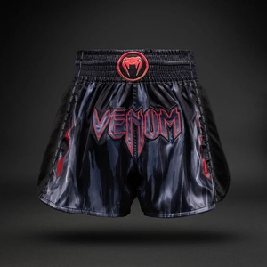 Venum DEMON S - sportisimo - 144,71 лв