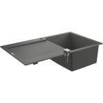 GROHE K500 Композитна мивка с отцедник, 860 x 500 мм, сив гранит (31644AT0) Мивка за вграждане