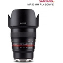 Samyang 50mm f/1.4 AS UMC Sony E-mount