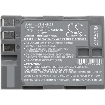 Cameron sino Батерия за апарат NIKON EN-EL3E Li-Ion 7.4V 1500mAh Cameron Sino (CS-ENEL3E)