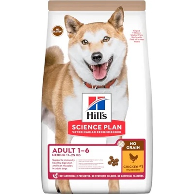 Hill's Science Plan No Grain Medium - Премиум пълноценна храна за израснали кучета над 1г. от средни породи, без зърно, с пилешко месо 12 кг