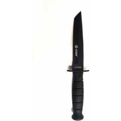 Kandar Tanto 26,5 cm