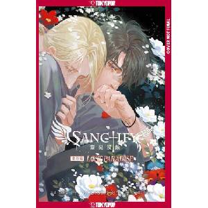 SANCTIFY LOST PARADISE (ISBN: 9781427881373)