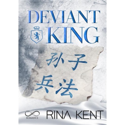Hope Deviant king. Ediz. italiana | Rina Kent