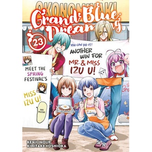 Grand Blue Dreaming 23 (ISBN: 9798888775219)