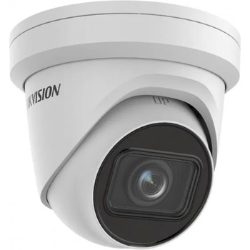 Image 1 of Hikvision DS-2CD2H43G2-IZS(2.8-12mm)