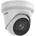 Hikvision DS-2CD2H43G2-IZS(2.8-12mm)