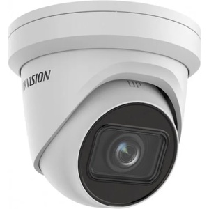 Hikvision DS-2CD2H43G2-IZS(2.8-12mm)
