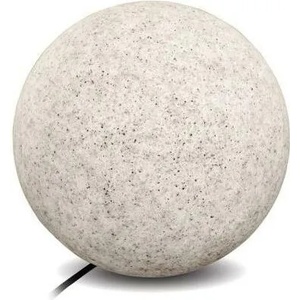 Kobi Garden Ball KB0168