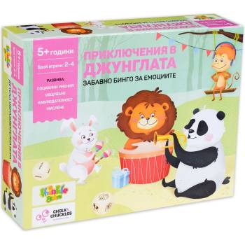 Thinkle Stars Детска игра Thinkle Stars - Бинго, приключения в джунглата (0078)