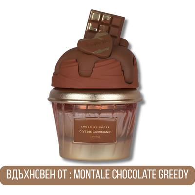 LATTAFA Lattafa Give Me Gourmand Choco Overdose 100 ML Male, Unisex, Female