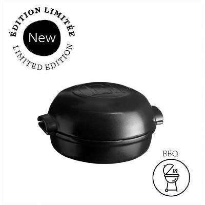 Форма за печене с капак "bbq cheese baker" - Ø 20 см - цвят трюфел (eh 8417-71b)