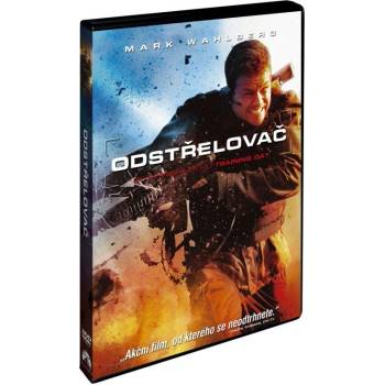 MagicBox Снайперист - dvd (005845)