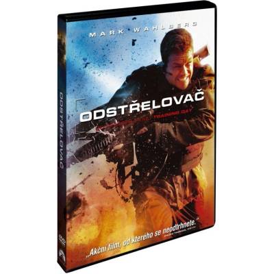 MagicBox Снайперист - dvd (005845)