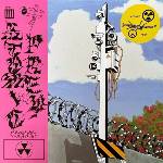 Atomic Prey - Atomic Prey (LP) (8721018019441)