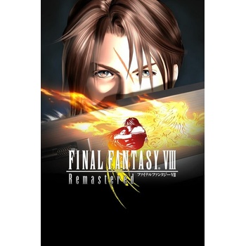 Final Fantasy VIII Remastered