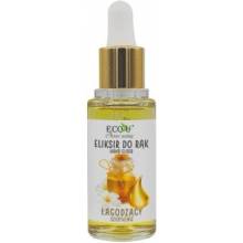 Eco-U Elixír na ruky upokojujúce 30 ml