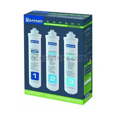 BARRIER Комплект 3 броя филтри EXPERT Standart - код В61
