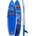 Sun Reflections Детска SUP дъска 8'2", синя