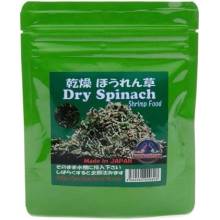 Benibachi Dry Spinach 4 g