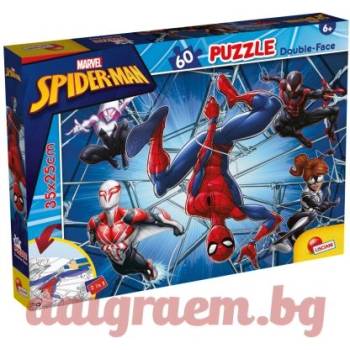 Lisciani Пъзел LISCIANI 99634 - 60 части - Спайдърмен, Spiderman, двулицев пъзел (LI99634)