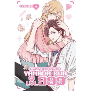 My Love Story with Yamada-kun at LVL 999 04 | Christina Gohl (2025)