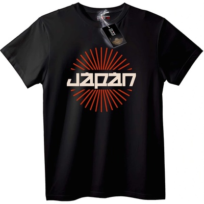 NOONEBRAND Тениска Японски слънчев лъч - 2XL, Black