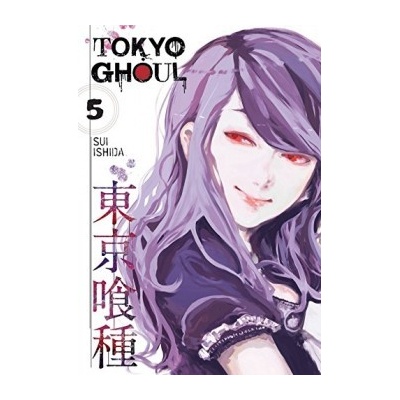 Tokyo Ghoul 5 Ishida Sui