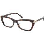 Swarovski Очила Swarovski SK2068U 1002 - alensa