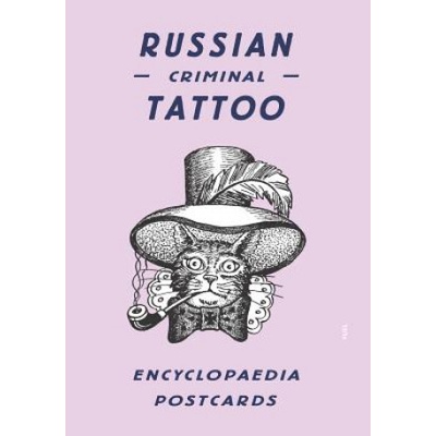 Russian Criminal Tattoo Encyclopaedia Postcards Baldaev Danzig