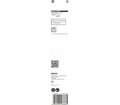 Bosch 2608900312