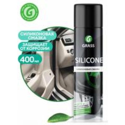 MaxMolix Силиконова смазка спрей 400 мл. - Silicone 400 мл (MM110206)