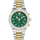 Versace VESO00622
